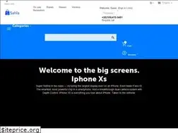 Sites similar to sahlamarket.com