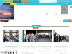 Sites similar to sahlansez.ir