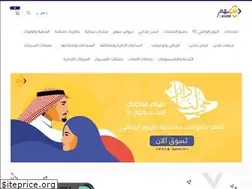 Sites similar to sahm1m.com