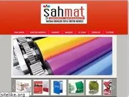 Sites similar to sahmatbaa.com