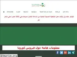 Sites similar to sahme.org