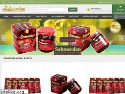 Sites similar to sahmerdan.co.uk