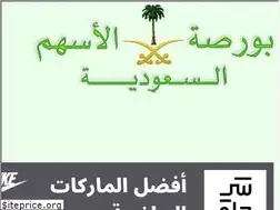 Sites similar to sahmy.com