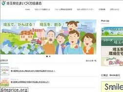 Sites similar to sahn.jp