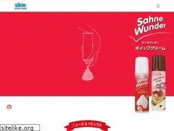 Sites similar to sahnewunder.jp