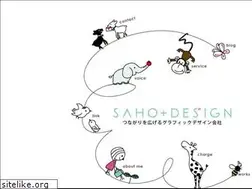 Sites similar to saho-design.com