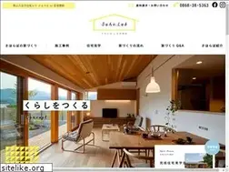 Sites similar to saho.co.jp