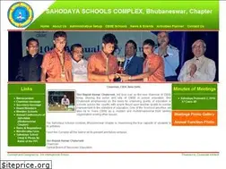 Sites similar to sahodayabbsr.com