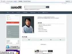 Sites similar to sahoon.com