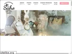 Sites similar to sahosaka.com