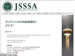 Sites similar to sahoshuko.org
