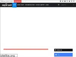 Sites similar to sahosibarta.com