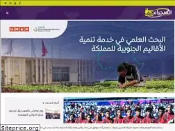 Sites similar to sahralive.com
