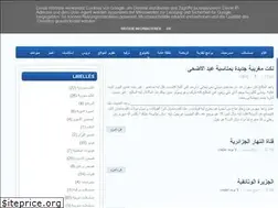 Sites similar to sahran2.blogspot.com