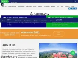 Sites similar to sahrdaya.ac.in