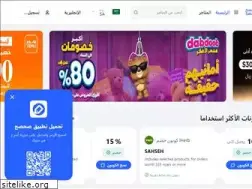 Sites similar to sahseh.co