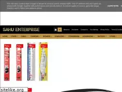 Sites similar to sahuenterprise.in