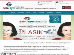 Sites similar to sahueyehospital.com