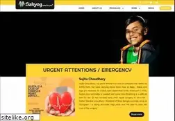 Sites similar to sahyogcare4u.org