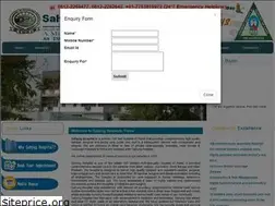 Sites similar to sahyoghospital.com