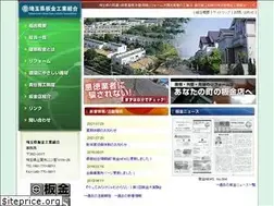 Sites similar to sai-bankin.com