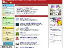 Sites similar to sai-create.com