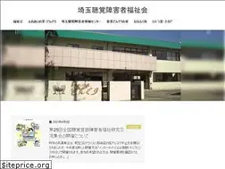 Sites similar to sai-donguri.org