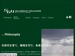 Sites similar to sai-gh.com