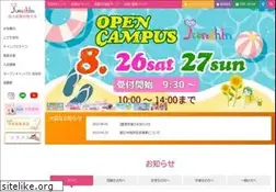 Sites similar to sai-junshin.ac.jp