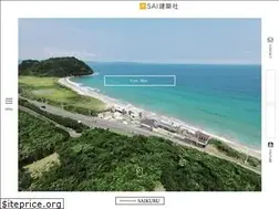 Sites similar to sai-kenchiku.com