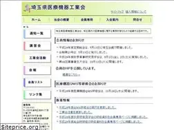 Sites similar to sai-kiki.com