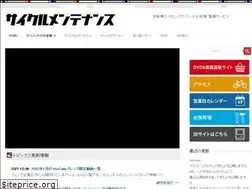 Sites similar to sai-men.com