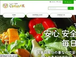 Sites similar to sai-san.jp
