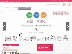 Sites similar to sai-sei.co.jp