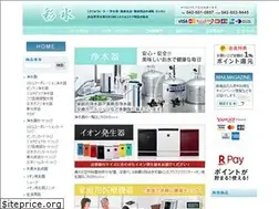 Sites similar to sai-sui.com