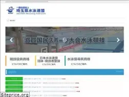 Sites similar to sai-suiren.net