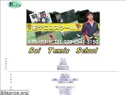 Sites similar to sai-tennis.jp