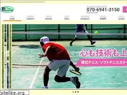 Sites similar to sai-tennis.net