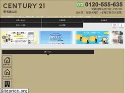 Sites similar to sai-wakayama.com
