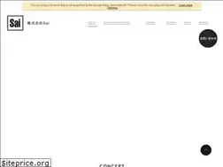 Sites similar to sai.fukuoka.jp