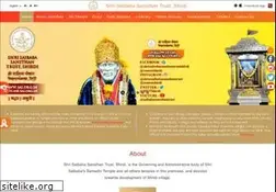 Sites similar to sai.org.in