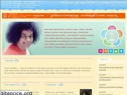 Sites similar to sai.org.ua