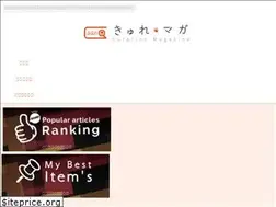 Sites similar to sai10.tokyo