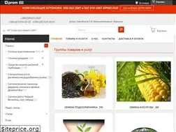 Sites similar to sai2007.com.ua