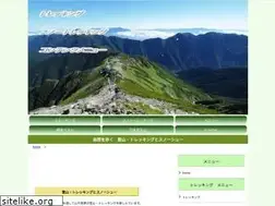 Sites similar to sai90.net