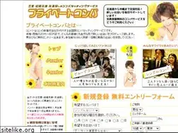 Sites similar to saiaandpiatt.com