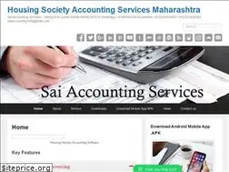 Sites similar to saiaccounting.net