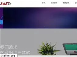 Sites similar to saiadotom.com