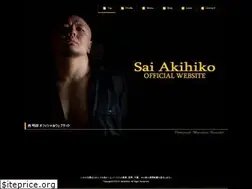 Sites similar to saiakihiko.com
