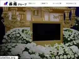 Sites similar to saian.co.jp